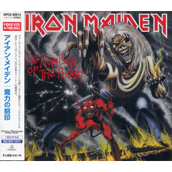 Iron Maiden The Number Of The Beast CD