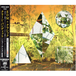 Clean Bandit New Eyes CD