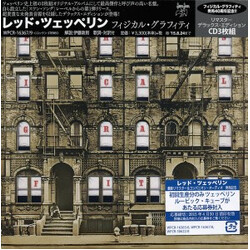 Led Zeppelin / Led Zeppelin Physical Graffiti = フィジカル・グラフィティ CD