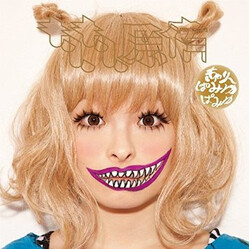 きゃりーぱみゅぱみゅ もしもし原宿 Vinyl LP