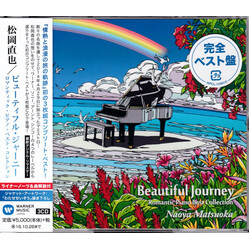 Naoya Matsuoka Beautiful Journey -Romantic Piano Best Collection- CD