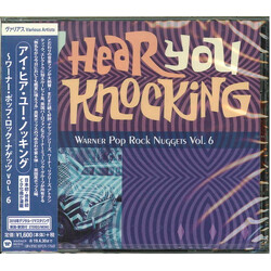 Various I Hear You Knocking CD