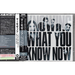 Marmozets Knowing What You Know Now CD