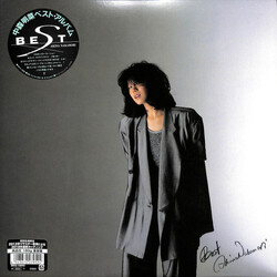 Akina Nakamori / Akina Nakamori Best Vinyl LP