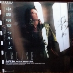 Akina Nakamori Cruise Vinyl LP