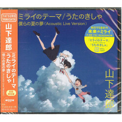 Tatsuro Yamashita ミライのテーマ / うたのきしゃ CD
