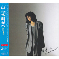 Akina Nakamori / Akina Nakamori Best CD