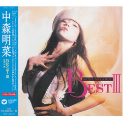 Akina Nakamori Best III CD