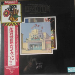 Led Zeppelin The Soundtrack From The Film The Song Remains The Same Vinyl 4LP Box Set