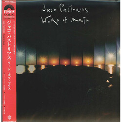 Jaco Pastorius Word Of Mouth Vinyl LP
