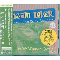 Various Dream Lover CD