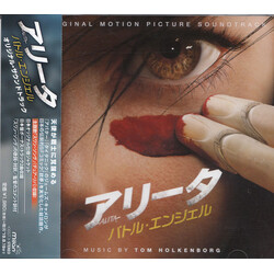 Tom Holkenborg Alita: Battle Angel (Original Motion Picture Soundtrack) CD