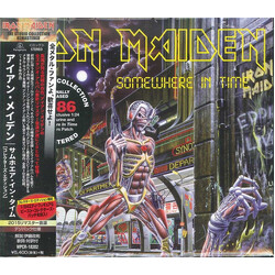 Iron Maiden / Iron Maiden Somewhere In Time = サムホエア・イン・タイム CD Box Set