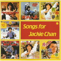 Jackie Chan Songs For Jackie Chan CD