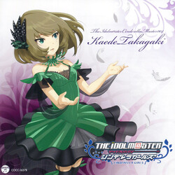 Kaede Takagaki The Idolm@Ster Cinderella Master 004 高垣楓 CD