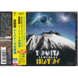 Tomita Symphony Ihatov SACD