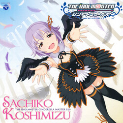 Sachiko Koshimizu The Idolm@ster Cinderella Master 020 輿水幸子 CD