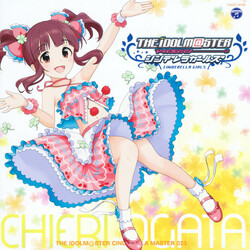 Chieri Ogata The Idolm@Ster Cinderella Master 023 緒方智絵里 CD