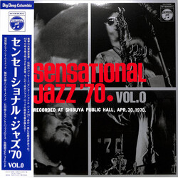 Takeshi Inomata & Sound Limited / Jiro Inagaki & Soul Media / Akira Ishikawa & Count Buffaloes / Toshiyuki Miyama & The New Herd Sensational Jazz '70 