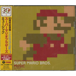 Various The 30th Anniversary Super Mario Bros. Music CD