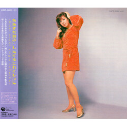 Naomi Chiaki (2) / Naomi Chiaki (2) しんぐるこれくしょん = Singles Collection CD