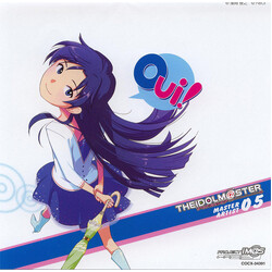 Asami Imai THE iDOLM@STER Master Artist 05 Chihaya Kisaragi CD