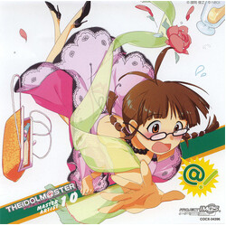 Naomi Wakabayashi THE iDOLM@STER Master Artist 10 Ritsuko Akizuki CD