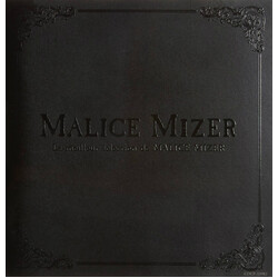 Malice Mizer La Meilleur Selection De Malice Mizer CD
