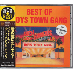 Boys Town Gang Best Of Boys Town Gang CD