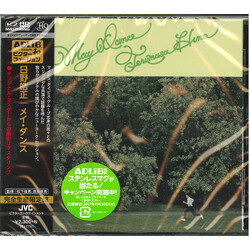 Terumasa Hino May Dance CD