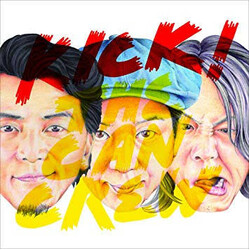 Kick The Can Crew KICK! Multi CD/DVD