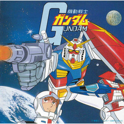Takeo Watanabe / 松山祐士 機動戦士ガンダムGundam CD