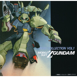 Shigeaki Saegusa Mobile Suit Z Gundam BGM Collection Vol.1 = 機動戦士Zガンダム BGM集 Vol.1 CD