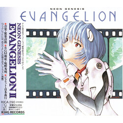 Shiro Sagisu Neon Genesis Evangelion II CD