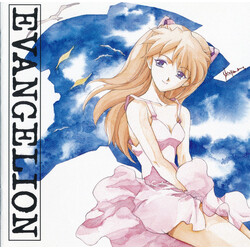 Shiro Sagisu Neon Genesis Evangelion III CD