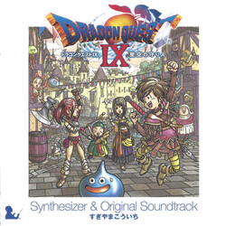 Kouichi Sugiyama Dragon Quest IX: Sentinels of the Starry Skies Synthesizer & Original Soundtrack CD