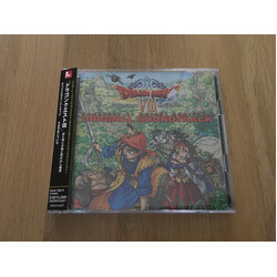 Kouichi Sugiyama Dragon Quest VIII Original Soundtrack CD