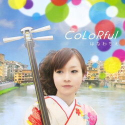 Chie Hanawa Colorful CD