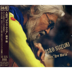 Isao Suzuki Plays "Ave Maria" CD