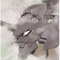 Shiro Sagisu Neon Genesis Evangelion Vinyl 2LP