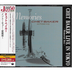 Chet Baker Memories - Chet Baker In Tokyo CD