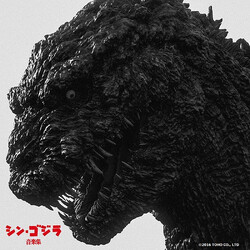 Shiro Sagisu / Akira Ifukube シン・ゴジラ音楽集 = Shin Godzilla Music Collection CD