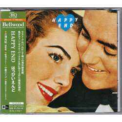 Happy End Happy End CD