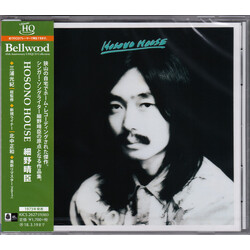 Haruomi Hosono Hosono House CD