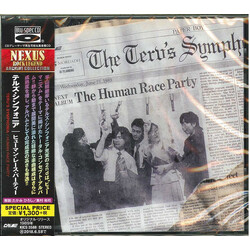 Teru's Symphonia Human Race Party CD