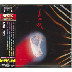 Bi Kyo Ran 美狂乱 CD