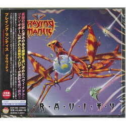 Praying Mantis (3) Gravity CD