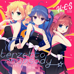 H☆E☆S Terzetto Rhapsody CD