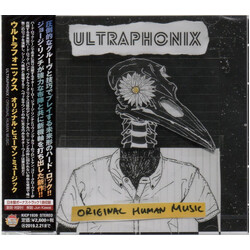 Ultraphonix Original Human Music CD
