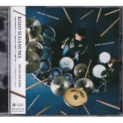 Kozo Suganuma Drum Paradise CD